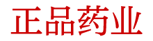 民间偏方女性吹情